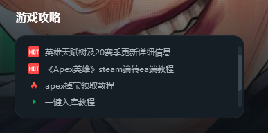 Steam 免费加速器排名 在众多加速器中 哪一个脱颖而出？