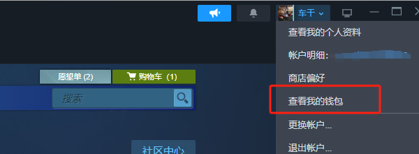 蒸汽快乐加一！ 《地下城》付费变免费！讯游一键存储解决区域锁定问题
